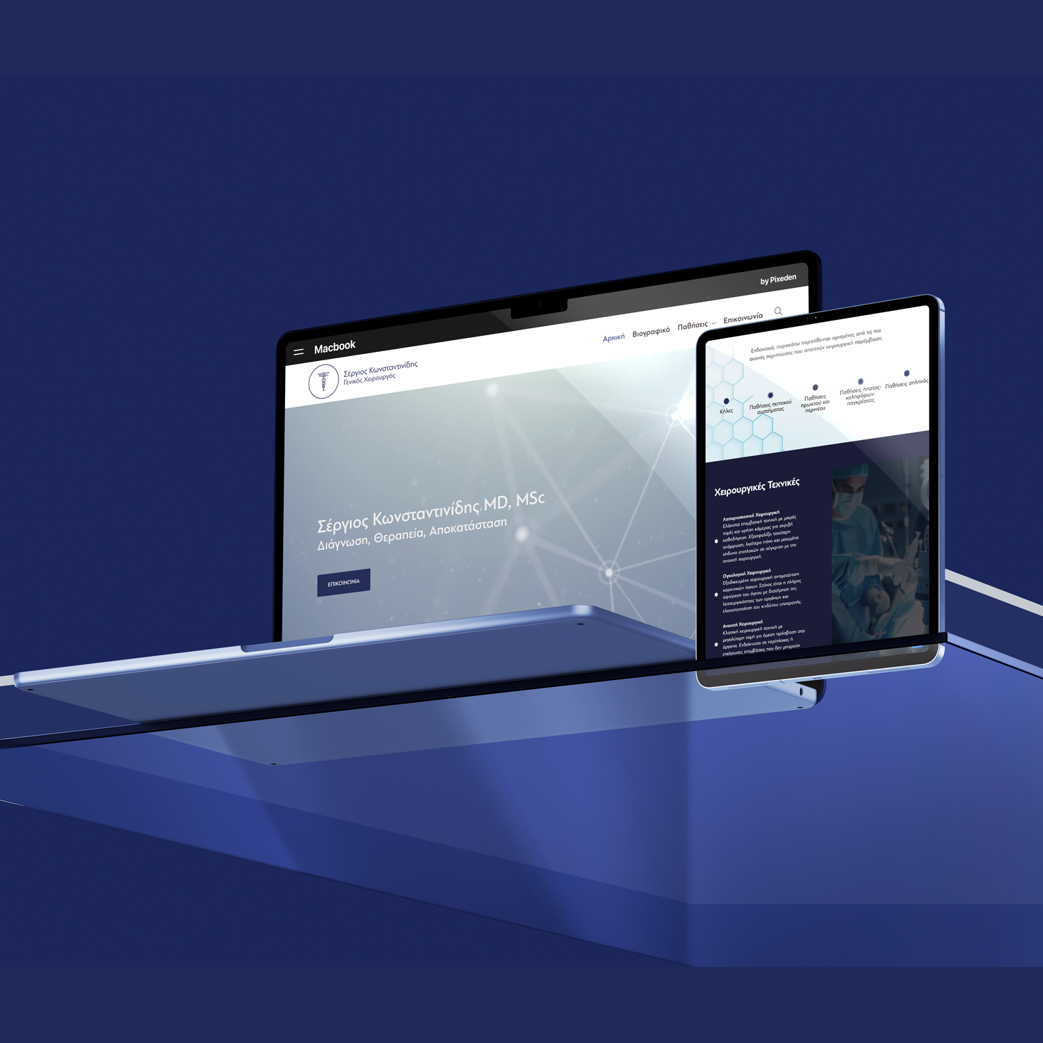 web design, ui/ux, webdesign